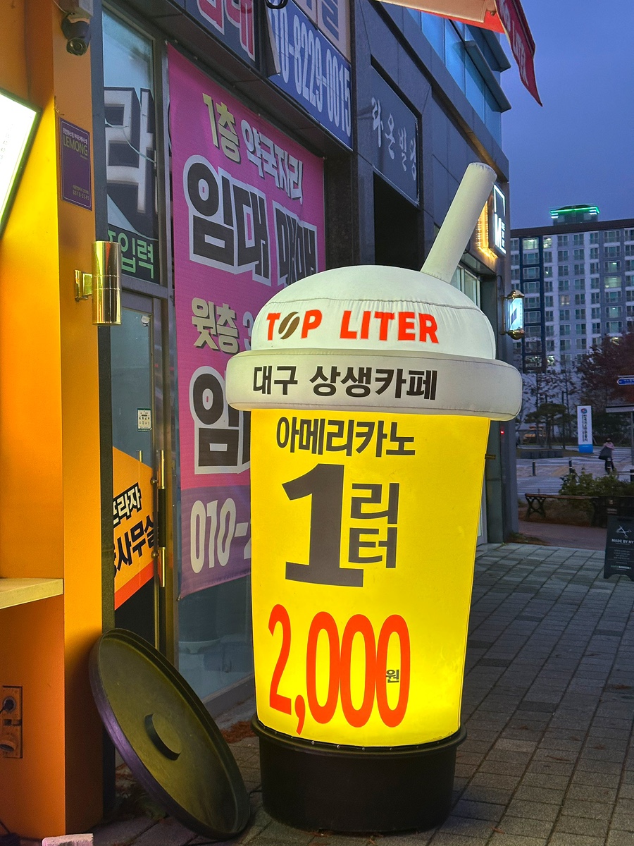 3번째 이미지