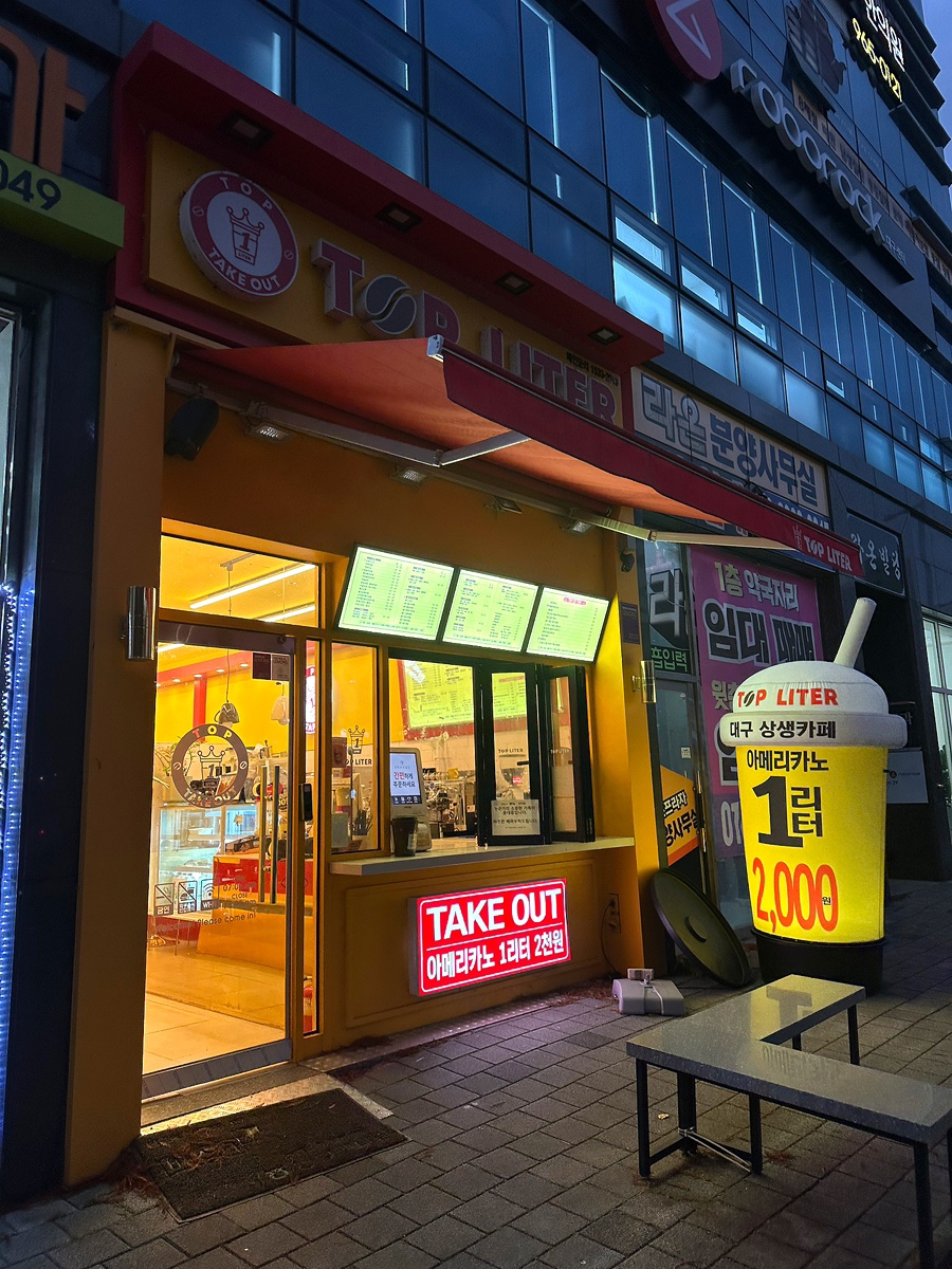 4번째 이미지