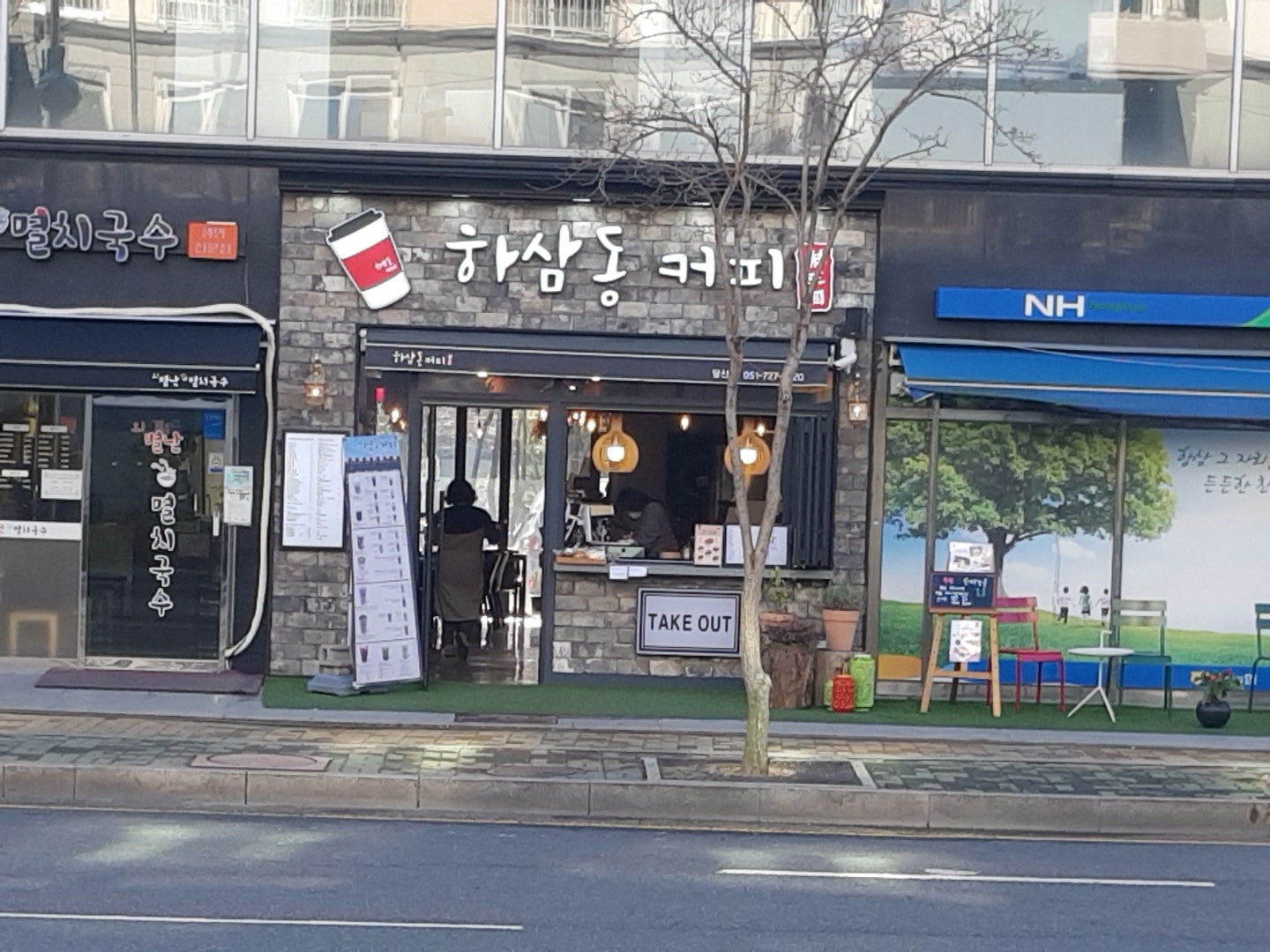 3번째 이미지