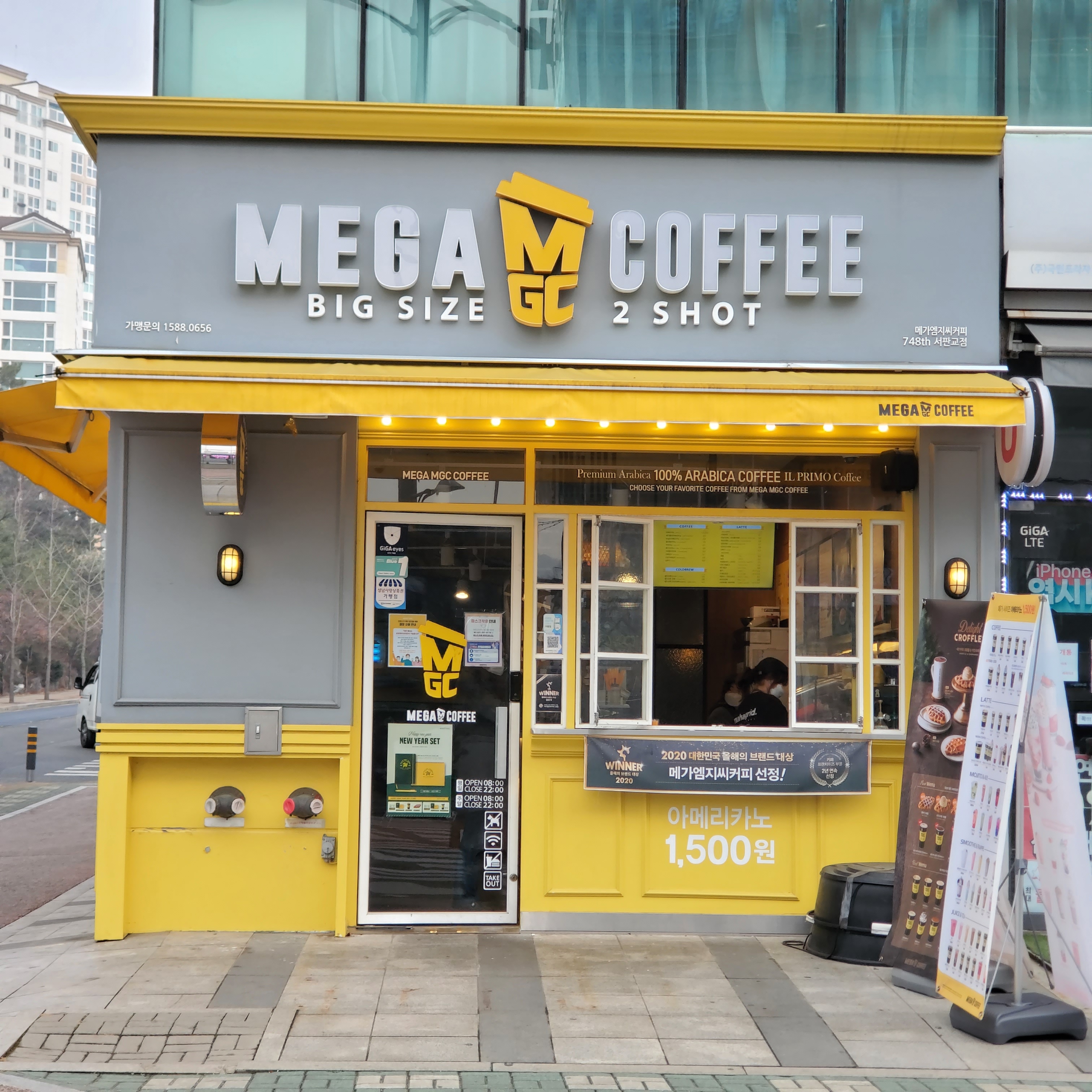 2번째 이미지