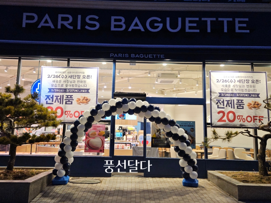 3번째 이미지
