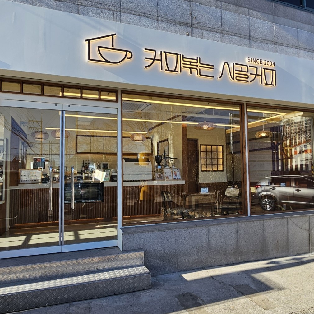 2번째 이미지