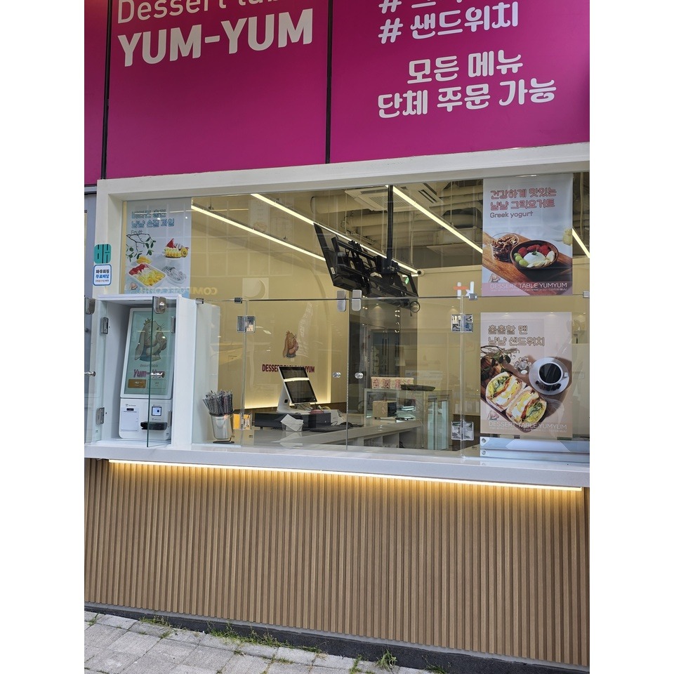 4번째 이미지