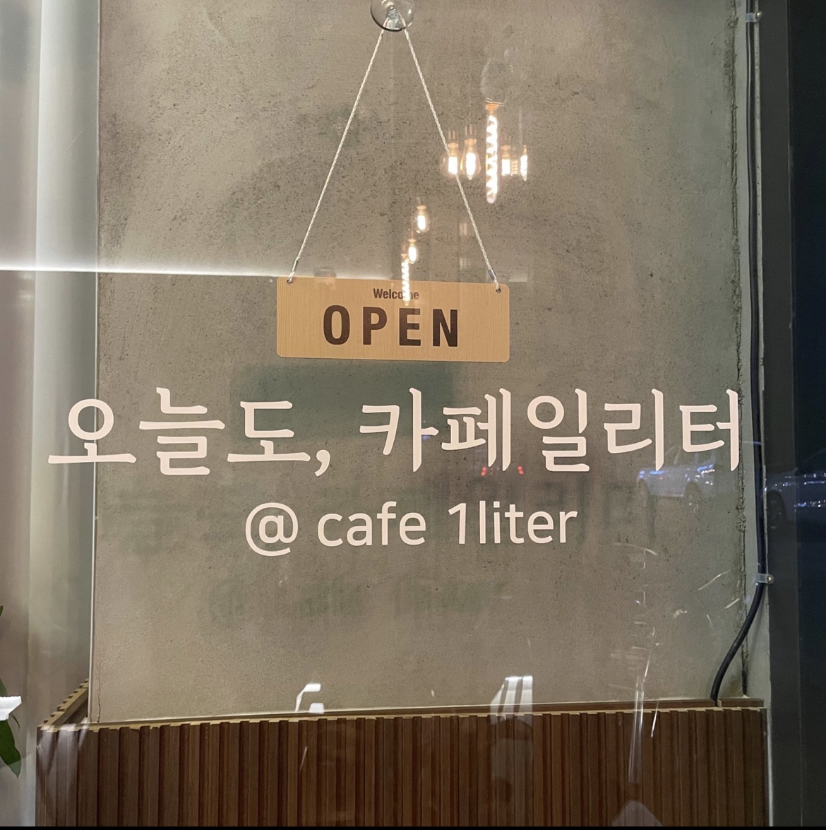 3번째 이미지