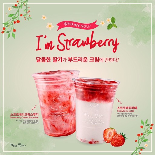 메뉴 이미지