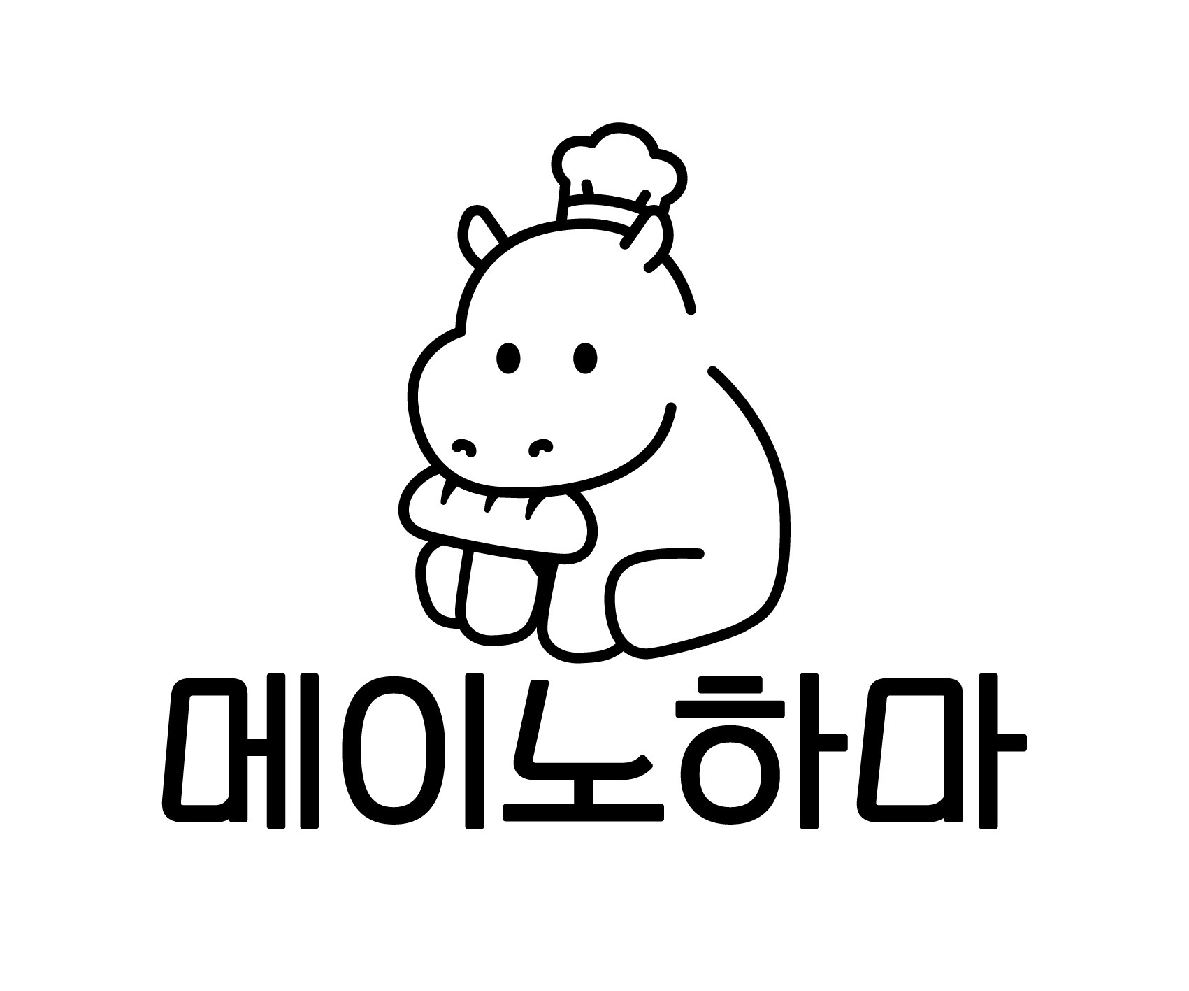 3번째 이미지