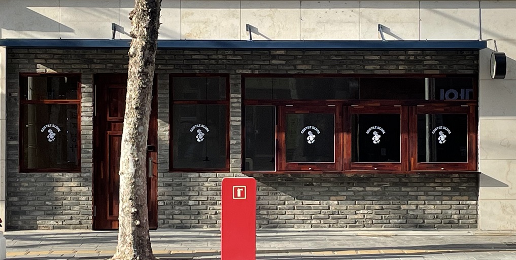 4번째 이미지