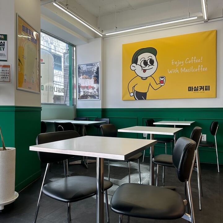3번째 이미지