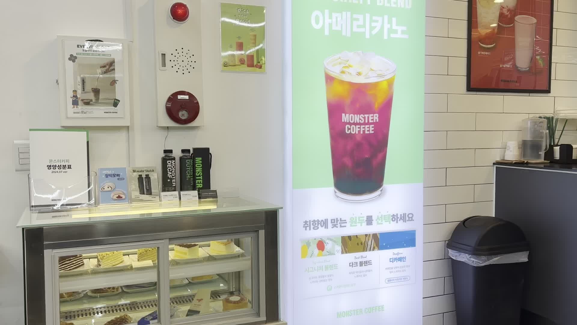 3번째 이미지