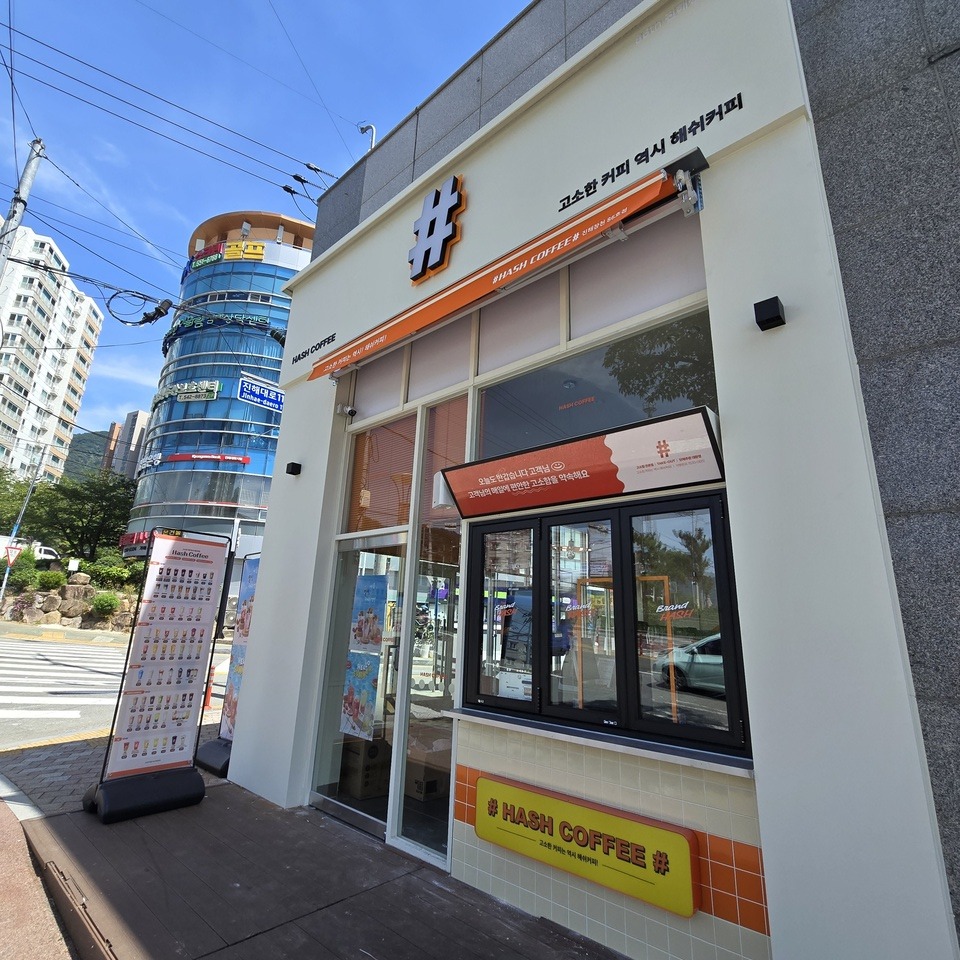 3번째 이미지