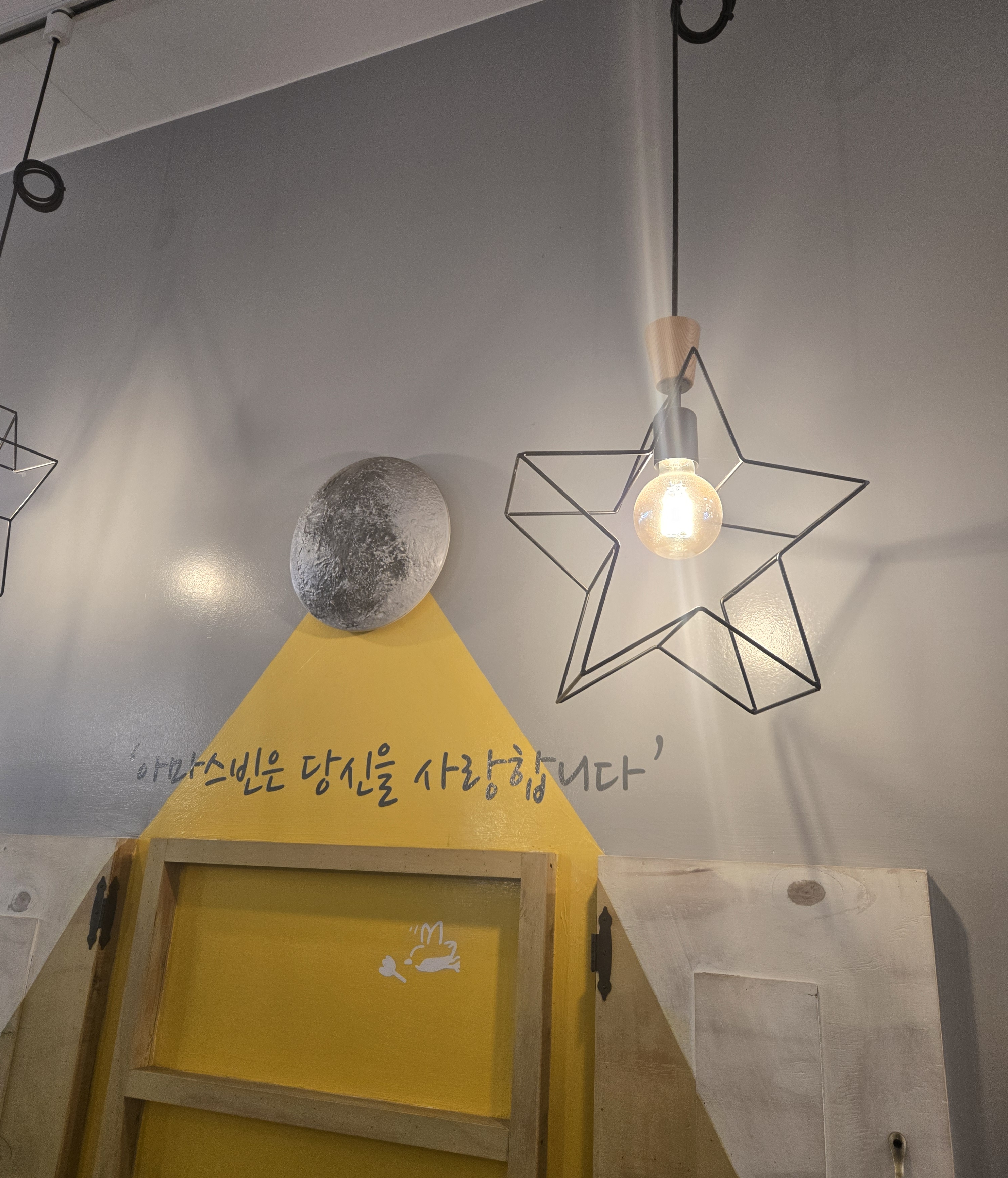 3번째 이미지