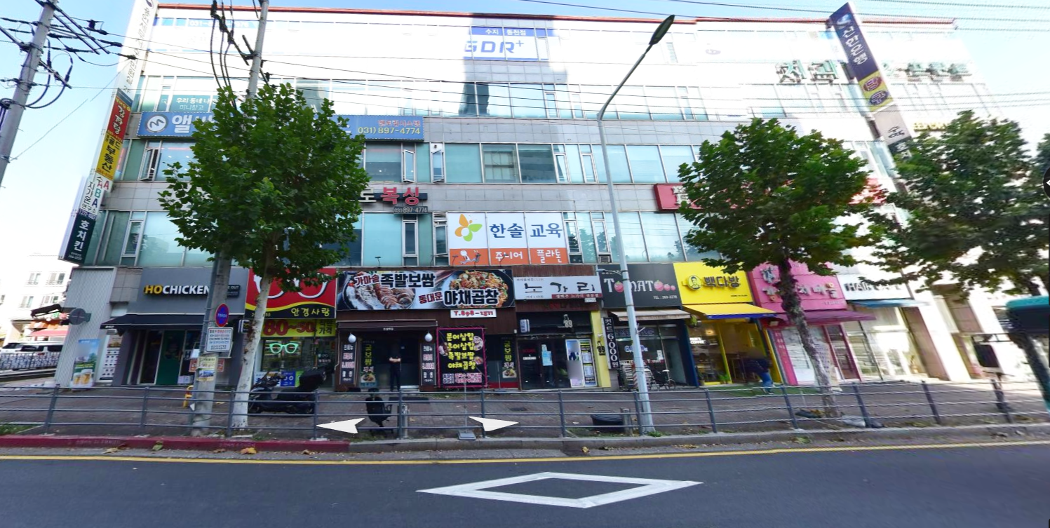 2번째 이미지