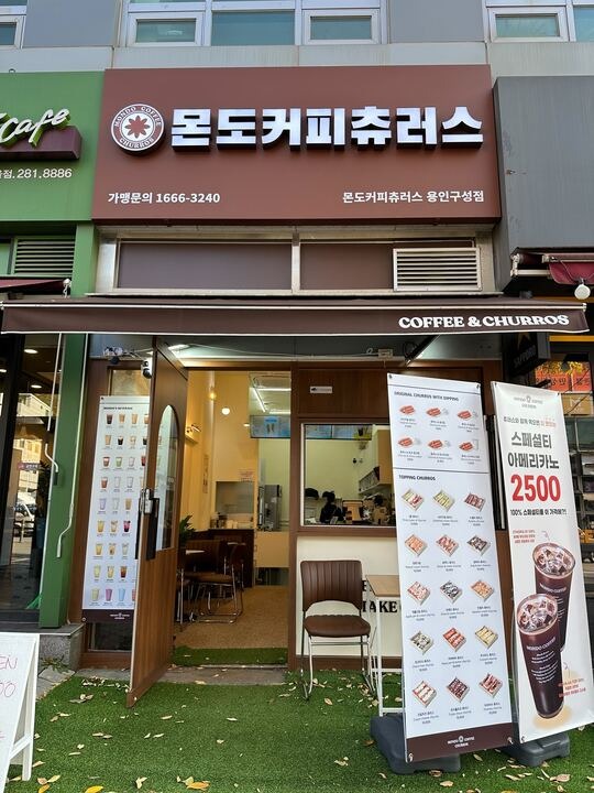 2번째 이미지
