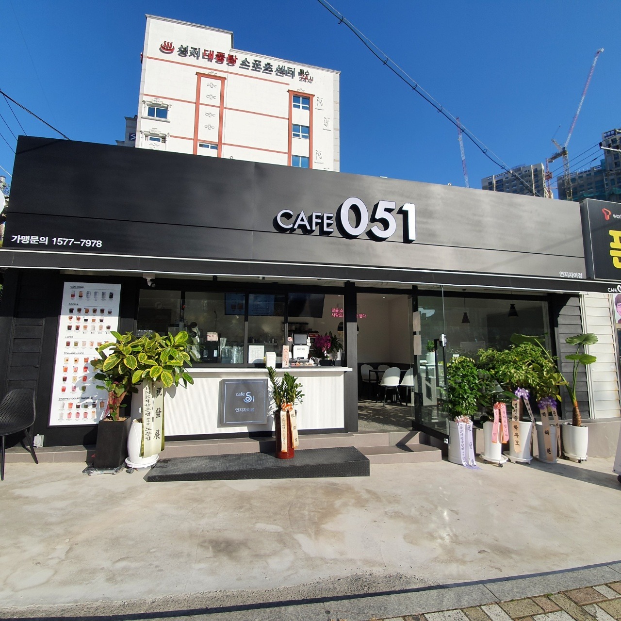 3번째 이미지