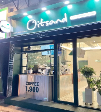 카페잇샌드 운암점