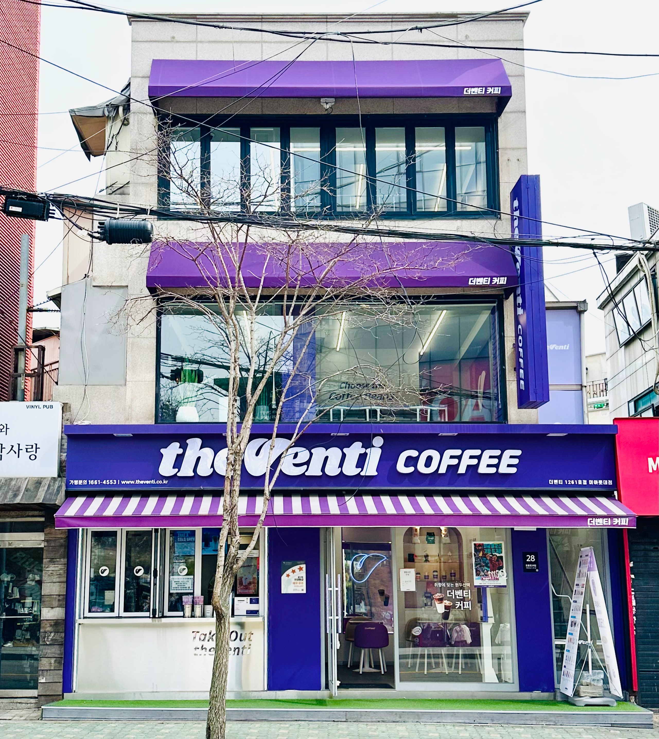 2번째 이미지