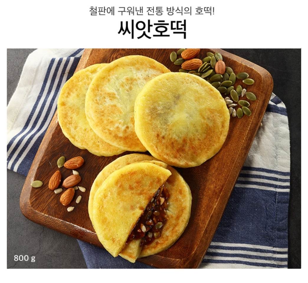 메뉴 이미지