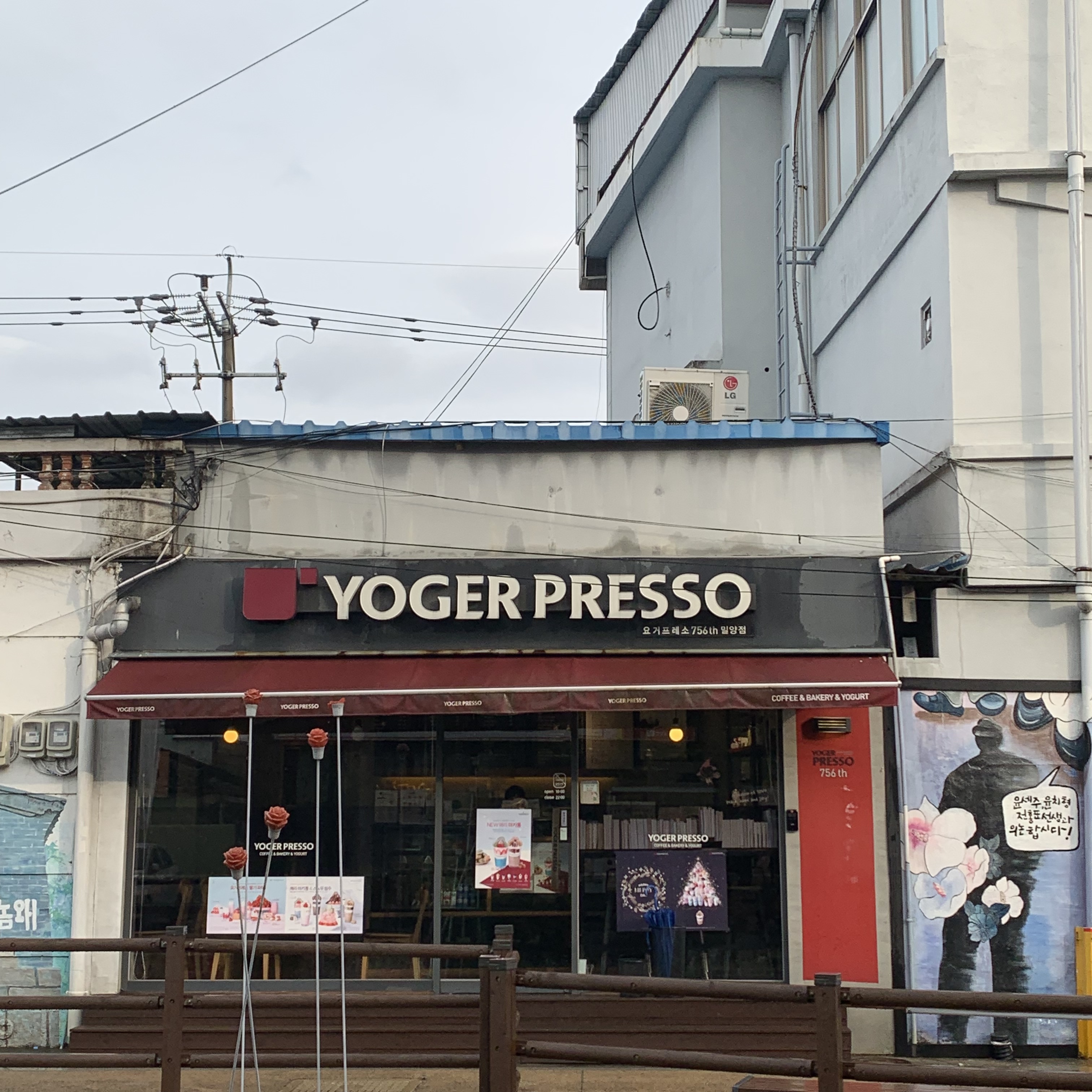 3번째 이미지