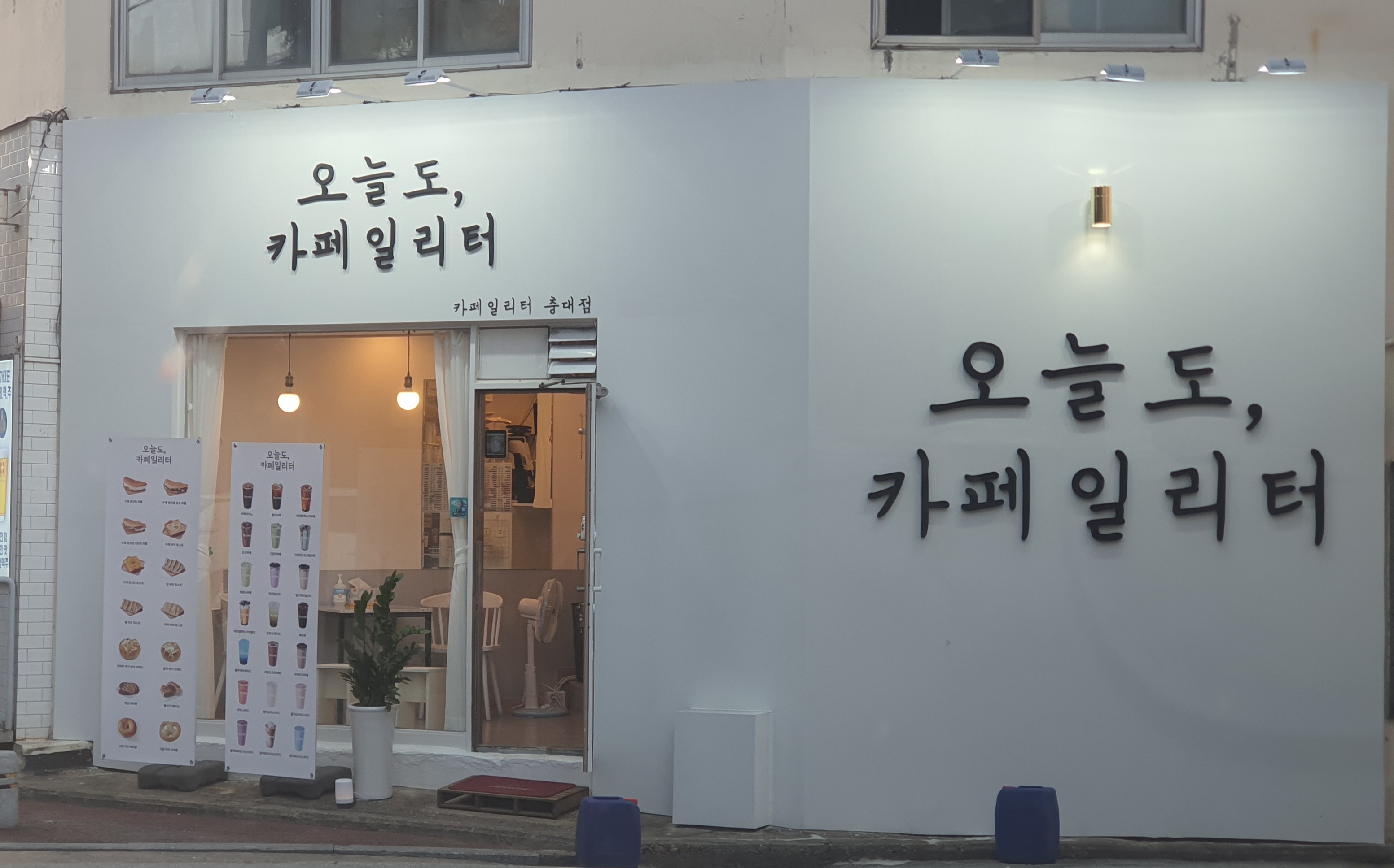 3번째 이미지
