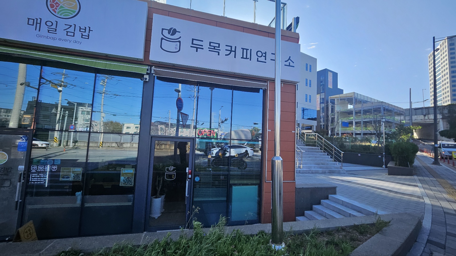 매장 이미지