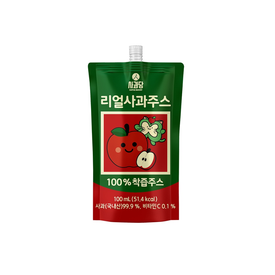 메뉴 이미지