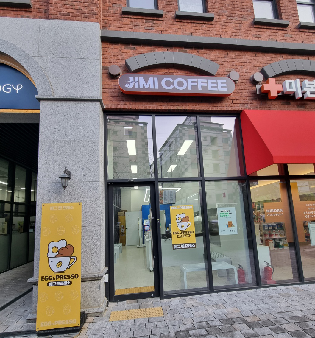 2번째 이미지
