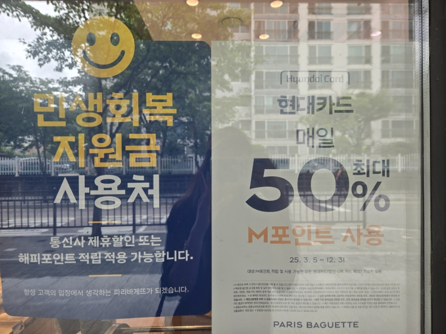 2번째 이미지