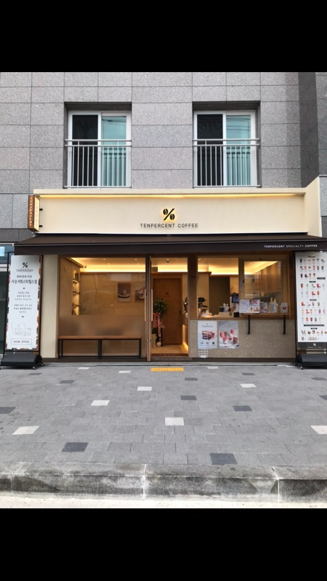 매장 이미지