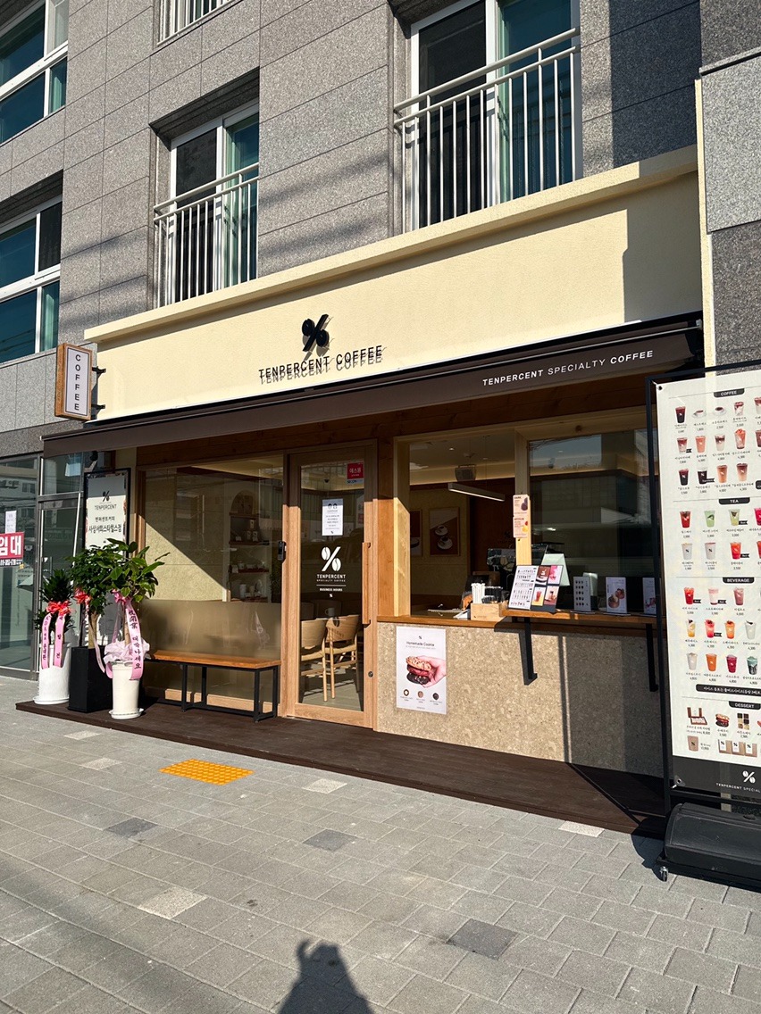 2번째 이미지
