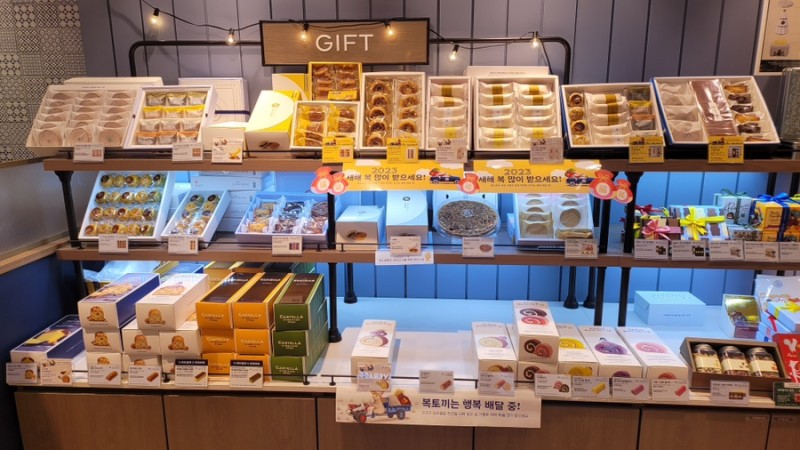 5번째 이미지