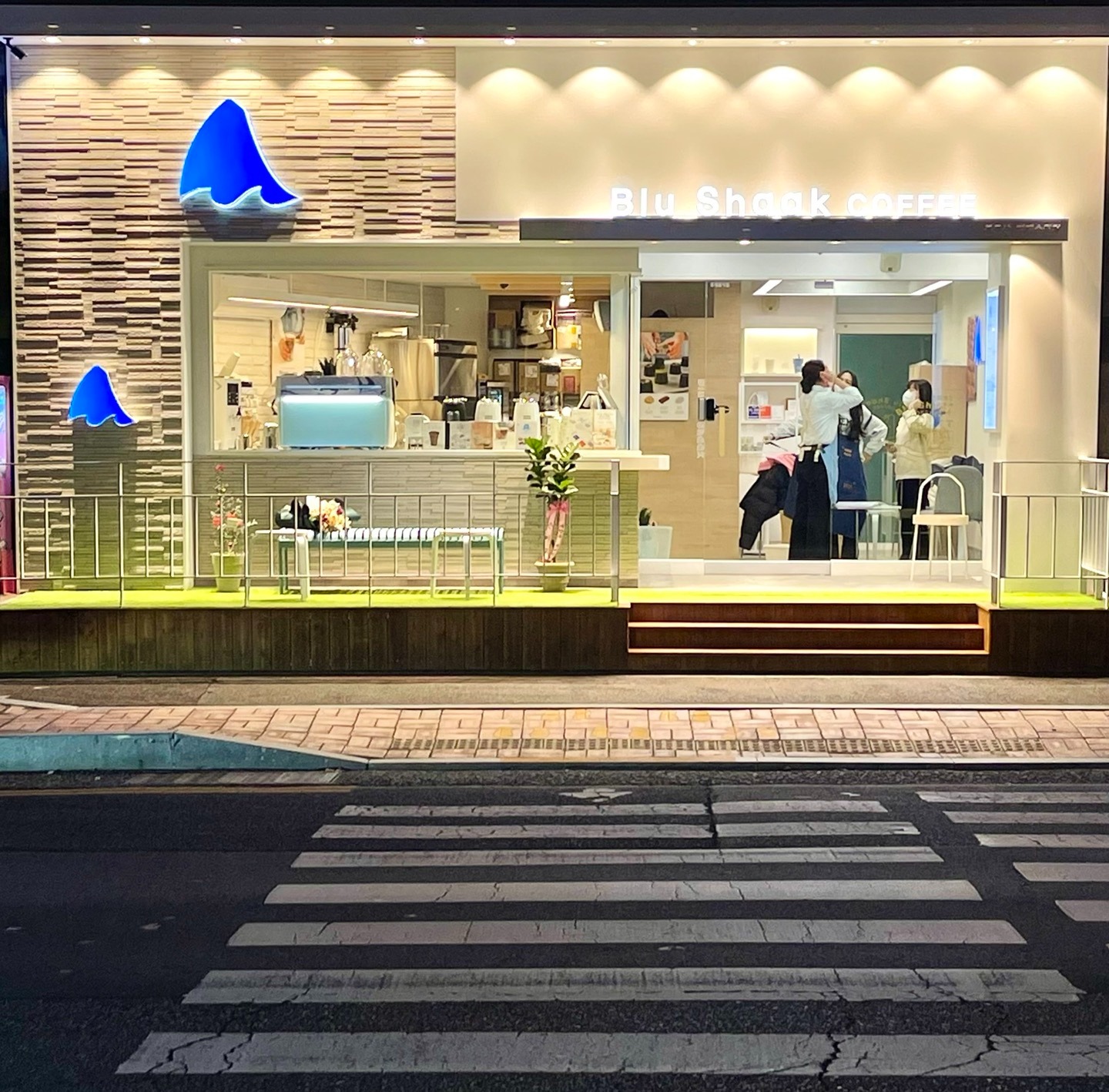 블루샥 거제수월점 
