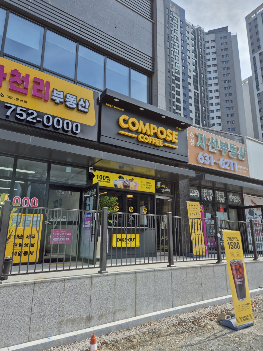3번째 이미지