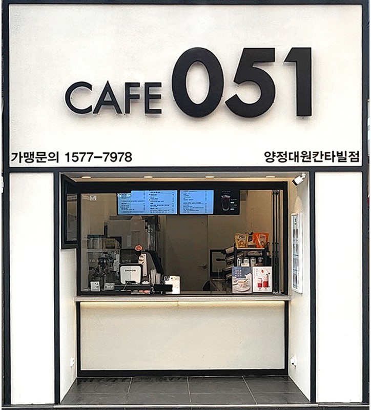 2번째 이미지