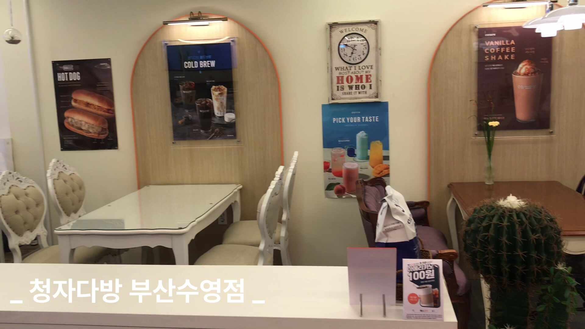 5번째 이미지