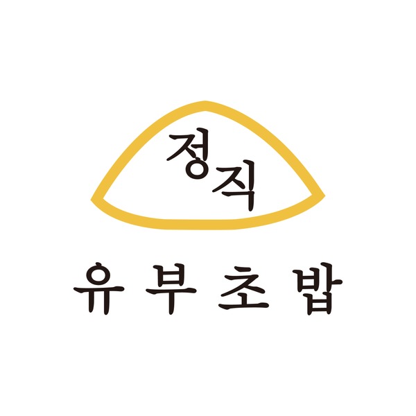2번째 이미지