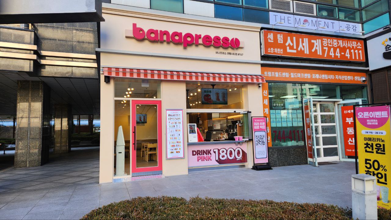 3번째 이미지