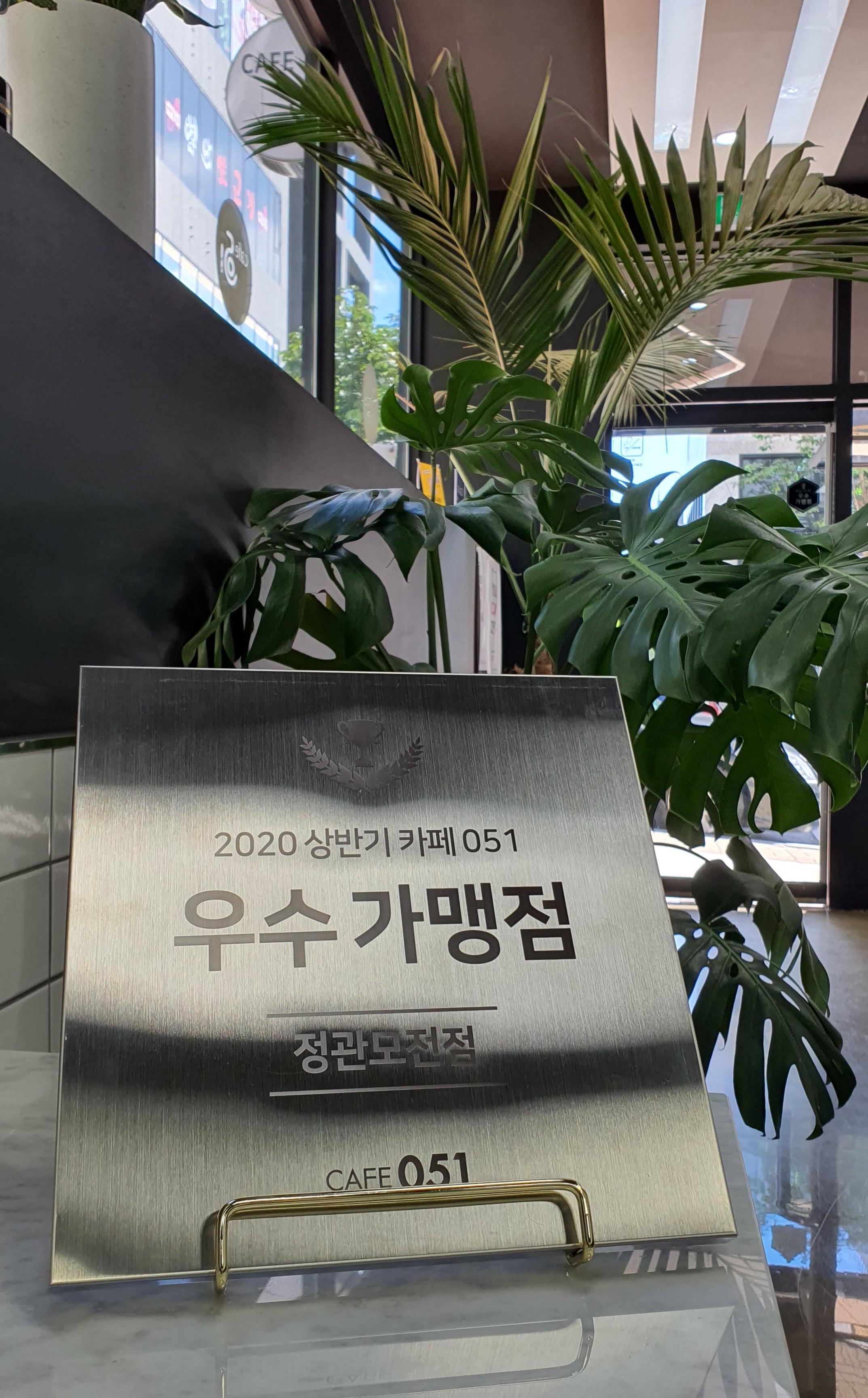 3번째 이미지
