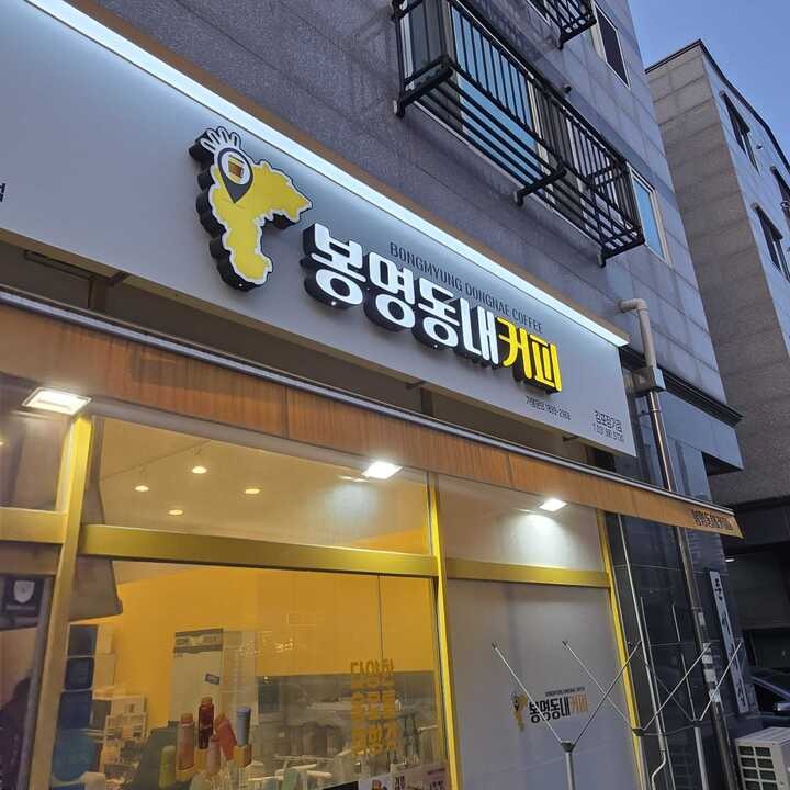 2번째 이미지