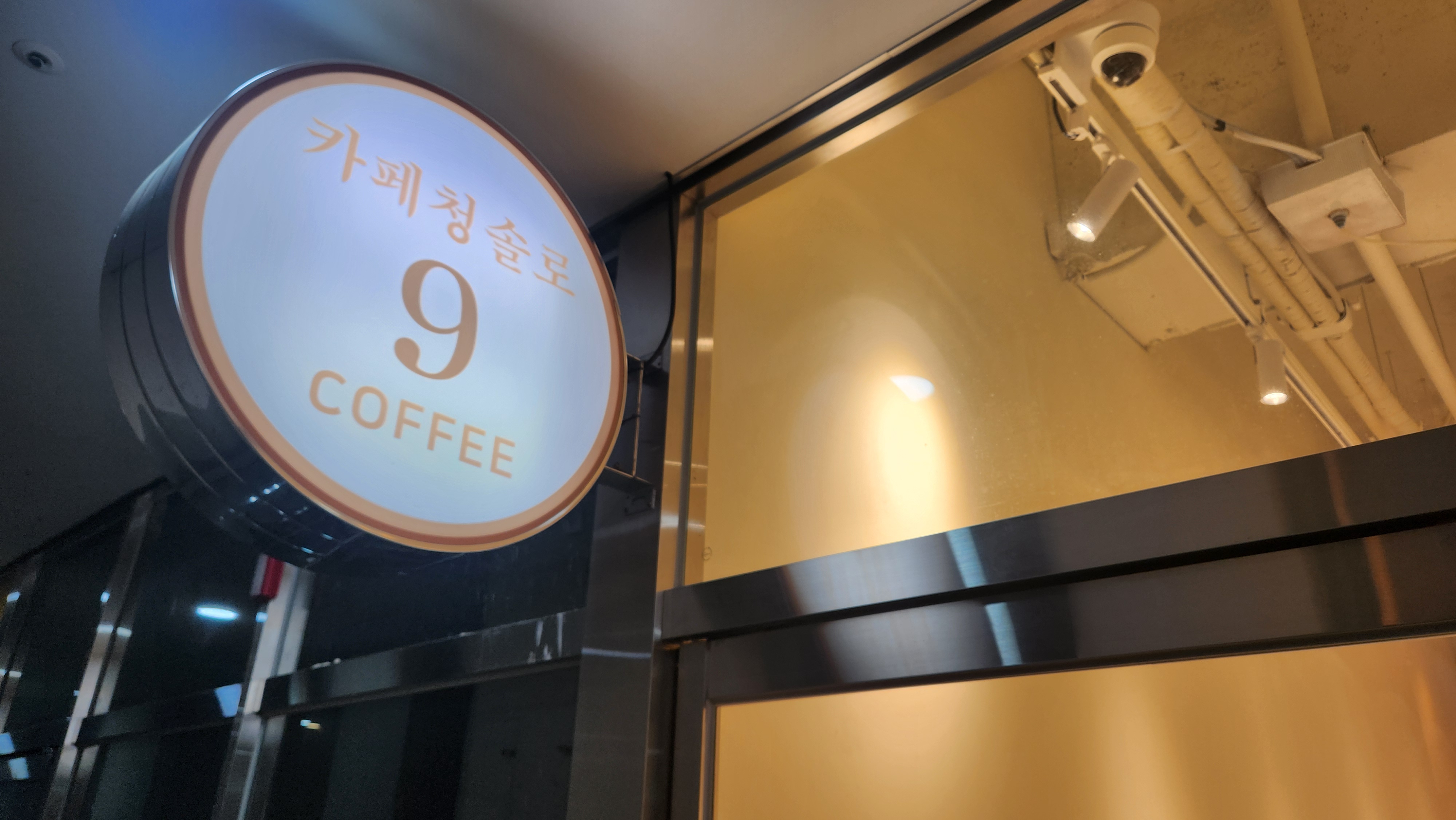 3번째 이미지