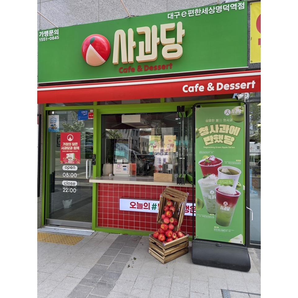 2번째 이미지