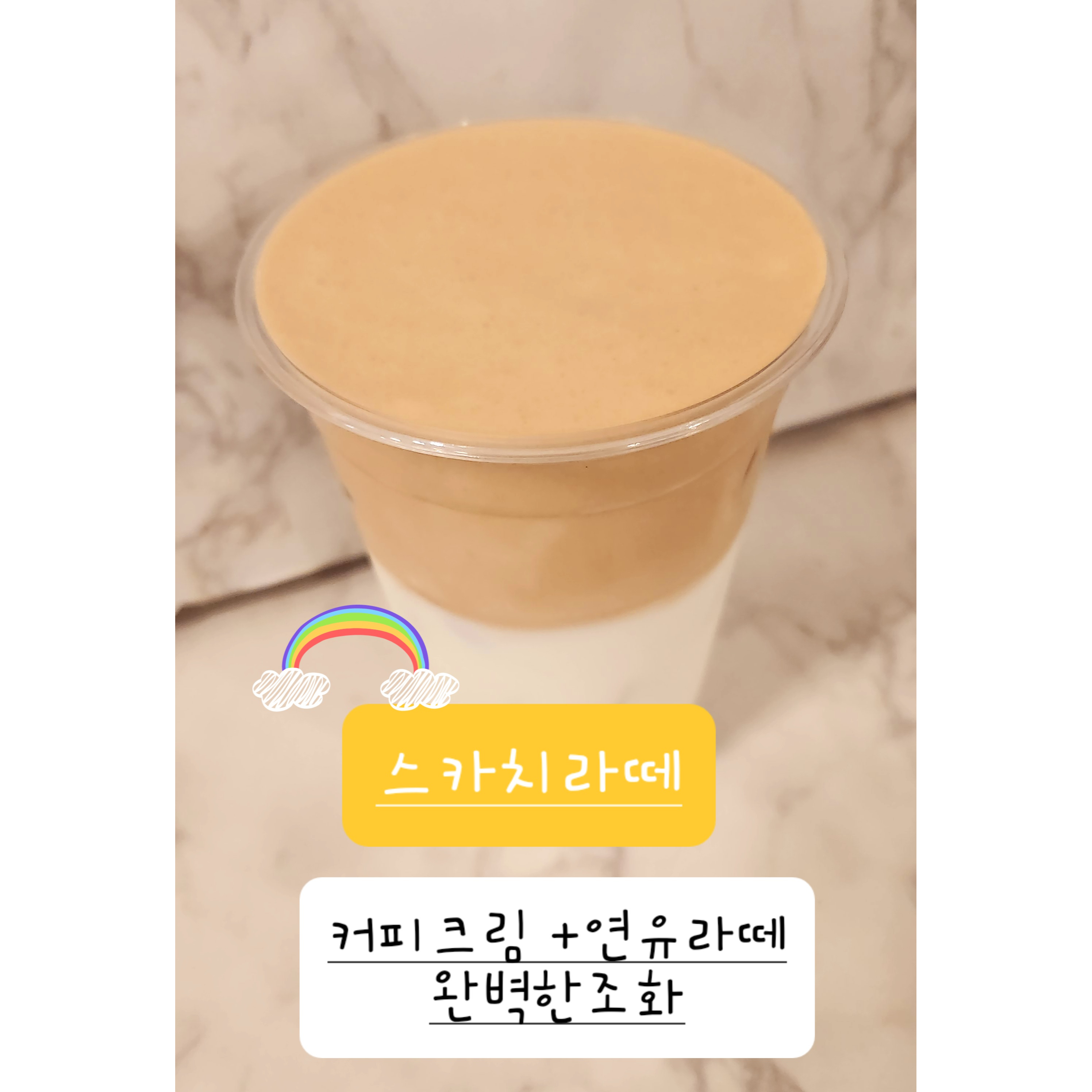 메뉴 이미지