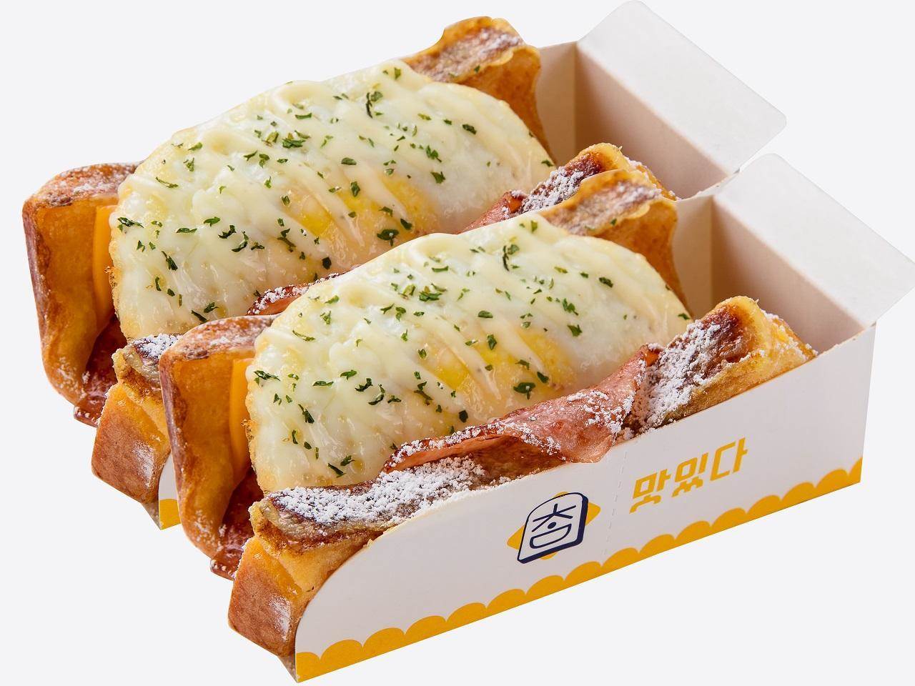 메뉴 이미지