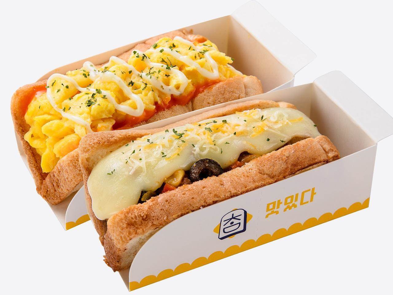 메뉴 이미지