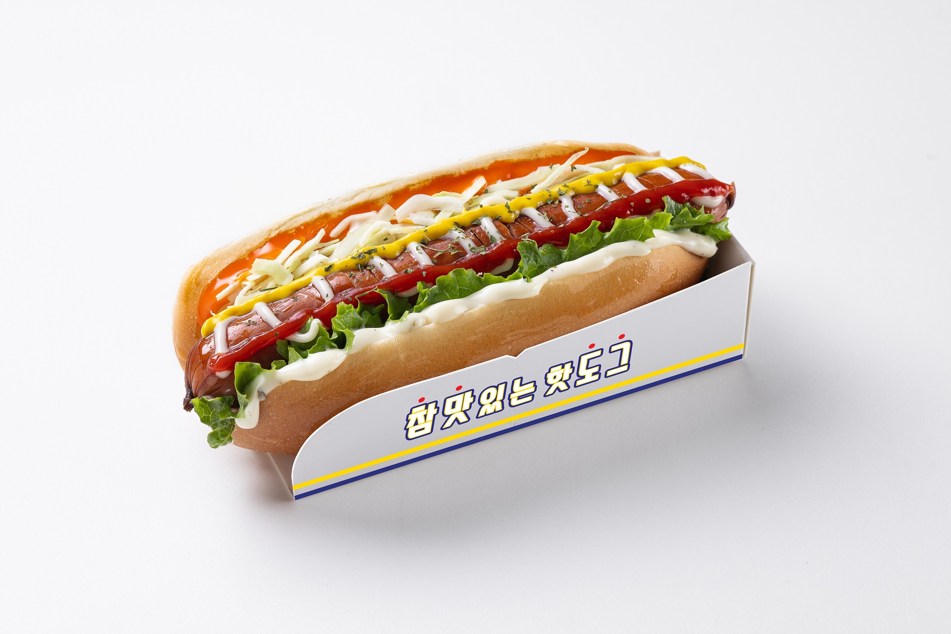 메뉴 이미지
