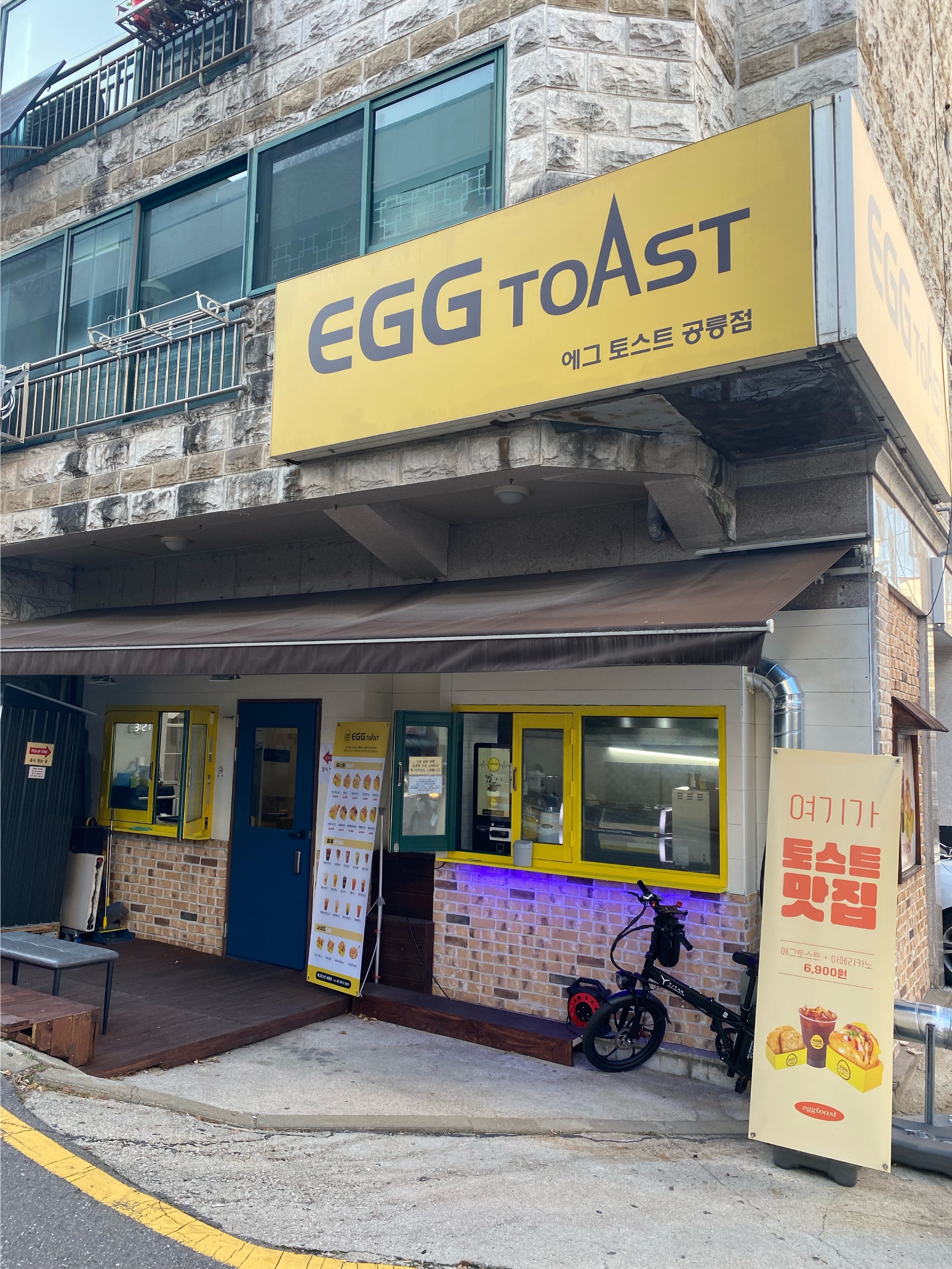 매장 이미지