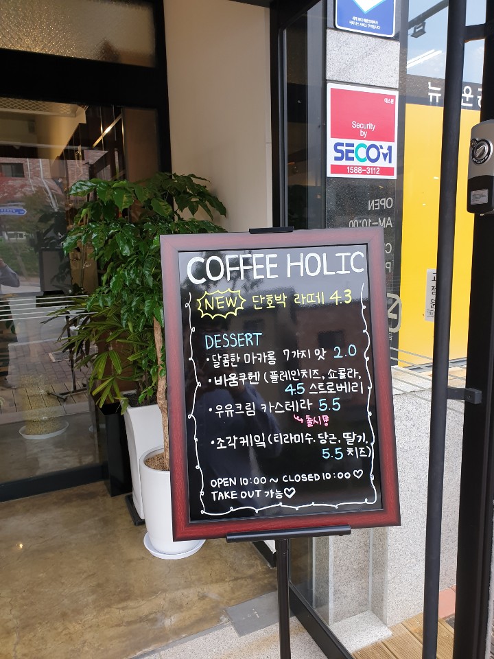 3번째 이미지
