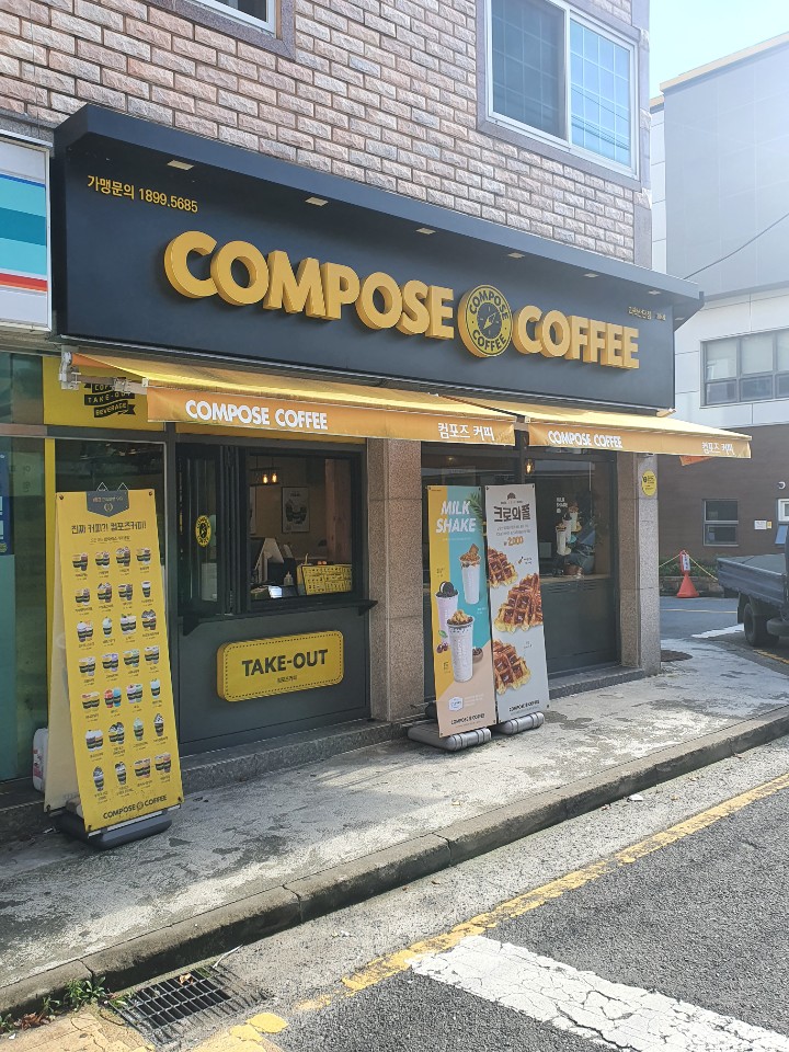 2번째 이미지