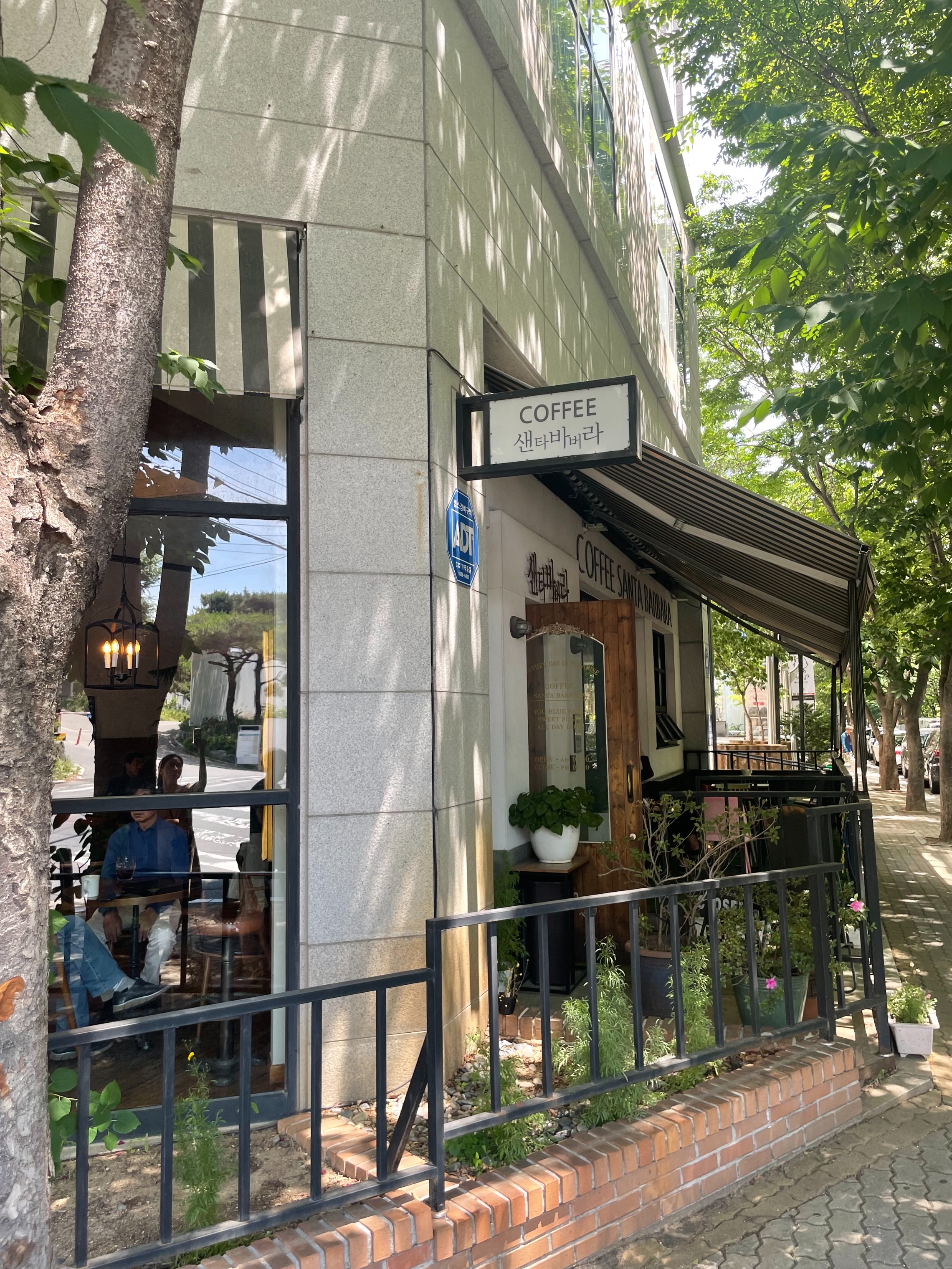 2번째 이미지