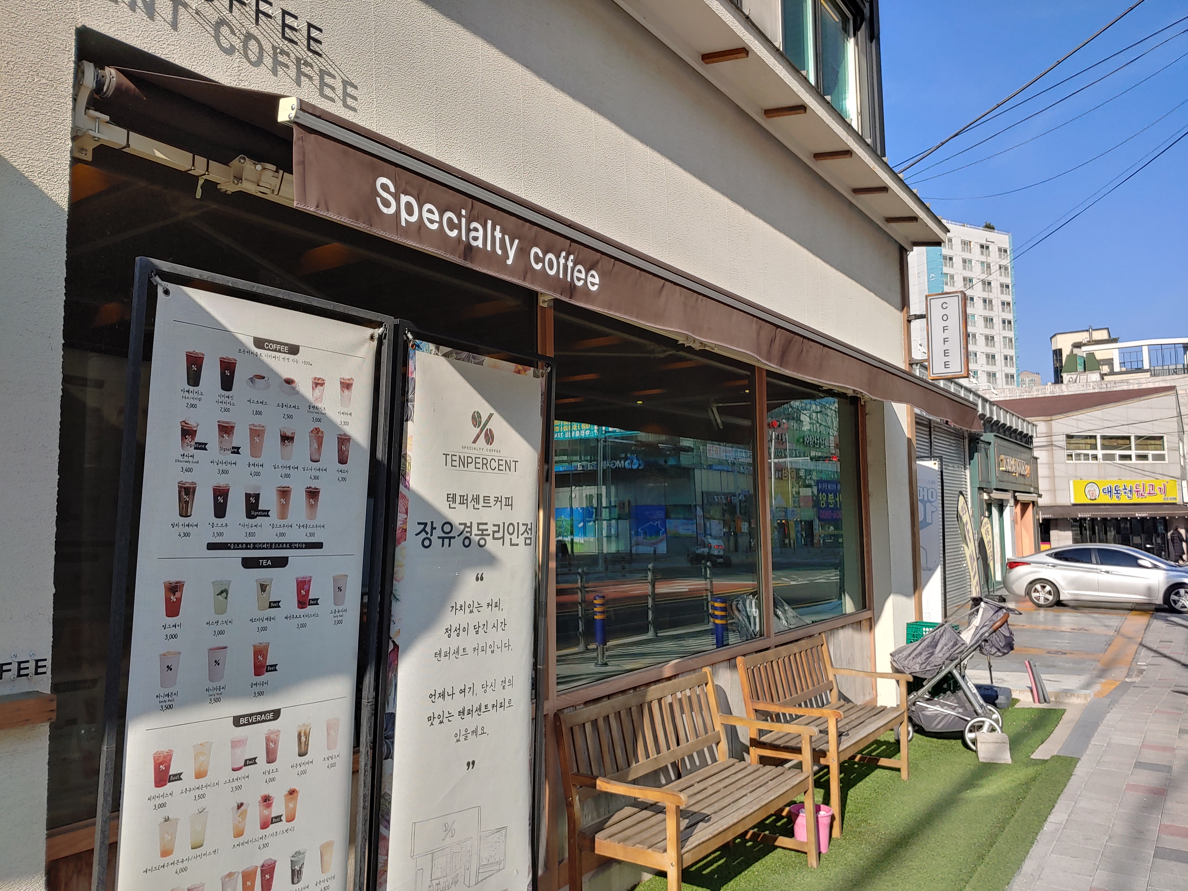 6번째 이미지