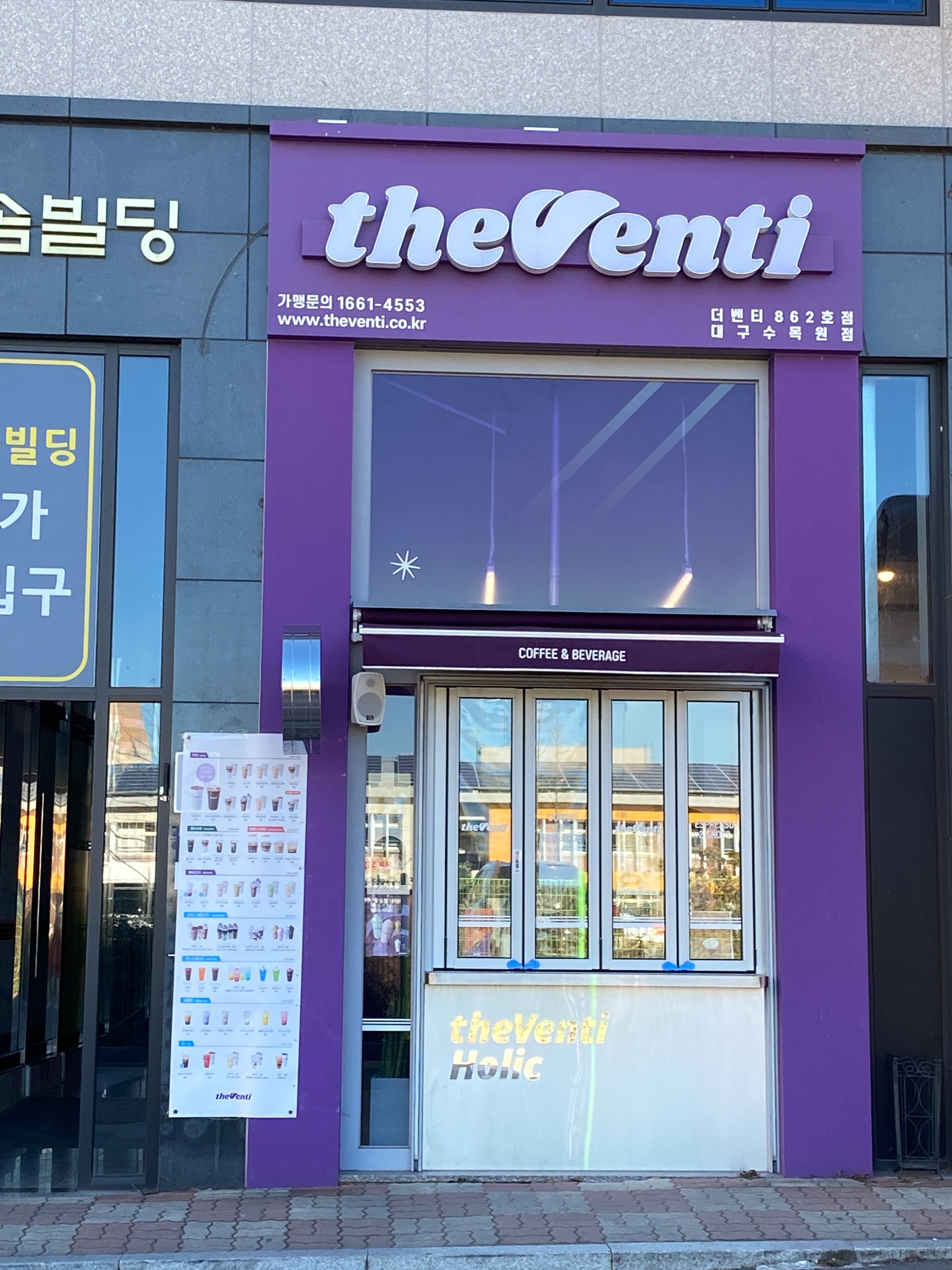 2번째 이미지